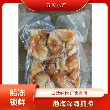 海鮮市場活蝦價(jià)格及水產(chǎn)品批發(fā)行情解析