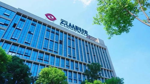 云從科技 一季度營收5400萬，虧損1.6億，扭虧為盈之路在何方？